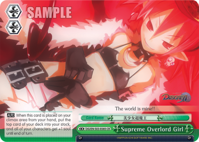 Supreme Overlord Girl - DG/EN-S03-E085 - Climax Rare available at 401 Games Canada