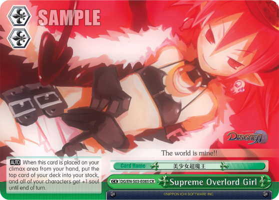 Supreme Overlord Girl - DG/EN-S03-E085 - Climax Rare available at 401 Games Canada