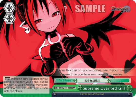 Supreme Overlord Girl - DG/EN-S03-E085S - Super Rare available at 401 Games Canada