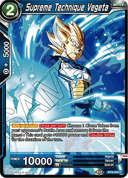 Supreme Technique Vegeta - BT8-029 - Common available at 401 Games Canada