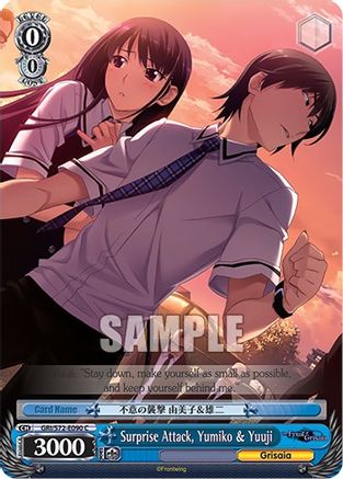 Surprise Attack, Yumiko & Yuuji - GRI/S72-E090 - Common available at 401 Games Canada