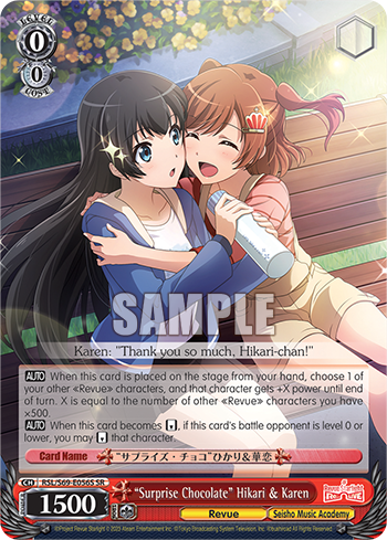 "Surprise Chocolate" Hikari & Karen - RSL/S69-E056S - Super Rare available at 401 Games Canada