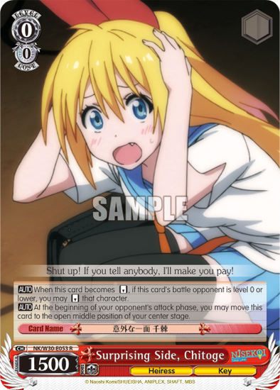 Surprising Side, Chitoge - NK/W30-E053 - Rare available at 401 Games Canada