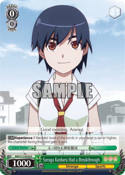 Suruga Kanbaru Had a Breakthrough - BM/S15-E028 - Rare available at 401 Games Canada