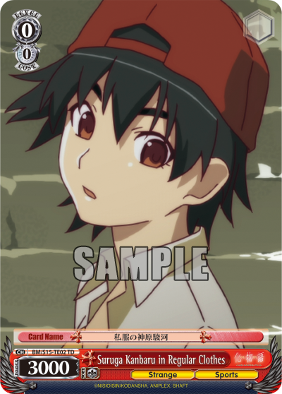 Suruga Kanbaru in Regular Clothes - BM/S15-TE02 - Trial Deck available at 401 Games Canada