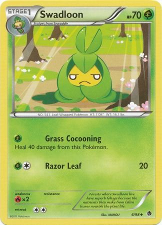 Swadloon - 6/98 - Uncommon available at 401 Games Canada