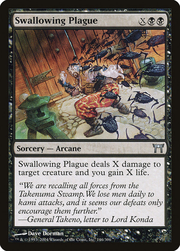 Canada's Source for MTG Cards and Magic The Gathering Sealed!