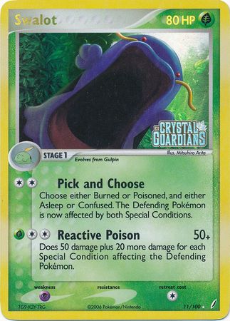 Swalot - 11/100 - Holo Rare - Reverse Holo available at 401 Games Canada