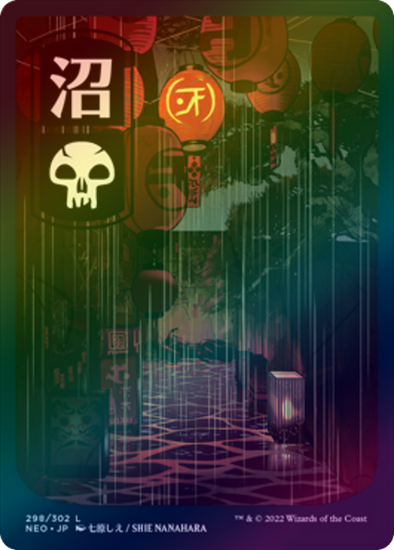401 Games Canada - Swamp (298) - Full Art (NEO) (Foil) 401 Games Canada - Swamp (298) - Full Art (NEO) (Foil)