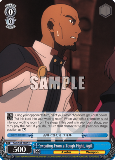 Sweating From a Tough Fight, Agil - SAO/S51-E087 - Common available at 401 Games Canada