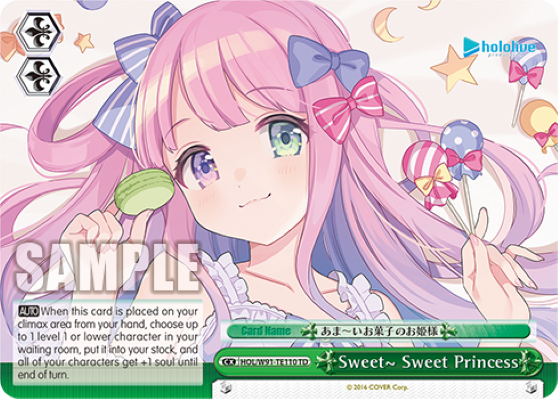 Sweet~ Sweet Princess (TD) available at 401 Games Canada