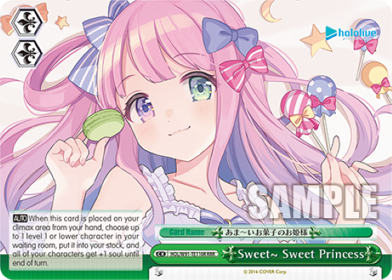 Sweet~ Sweet Princess (Triple Rare) available at 401 Games Canada