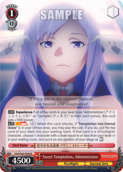 Sweet Temptation, Administrator - SAO/S65-E056 - Rare available at 401 Games Canada