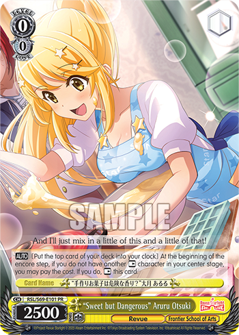 "Sweet but Dangerous" Aruru Otsuki - RSL/S69-E101 - Promo available at 401 Games Canada