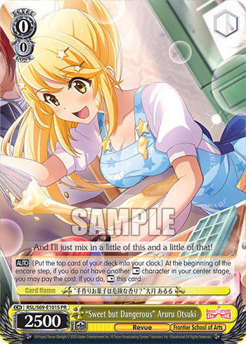 "Sweet but Dangerous" Aruru Otsuki - RSL/S69-E101S - Promo available at 401 Games Canada