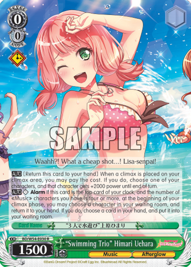 "Swimming Trio" Himari Uehara - BD/W54-E030 - Rare available at 401 Games Canada