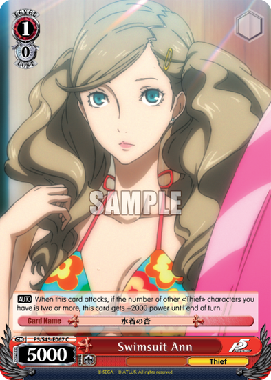 Swimsuit Ann - P5/S45-E067 - Common available at 401 Games Canada