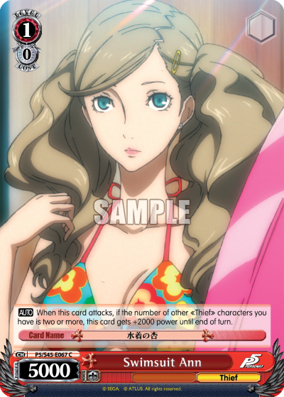 Swimsuit Ann - P5/S45-E067 - Common available at 401 Games Canada