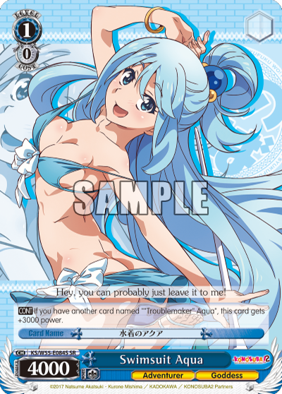 Swimsuit Aqua - KS/W55-E084S - Super Rare available at 401 Games Canada