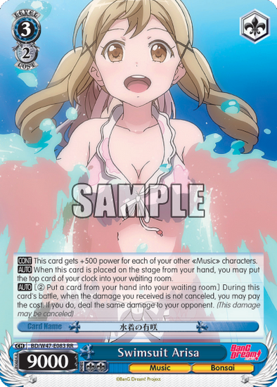 Swimsuit Arisa - BD/W47-E083 - Double Rare available at 401 Games Canada