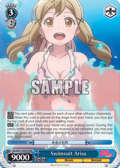 Swimsuit Arisa - BD/W47-E083R - Triple Rare available at 401 Games Canada