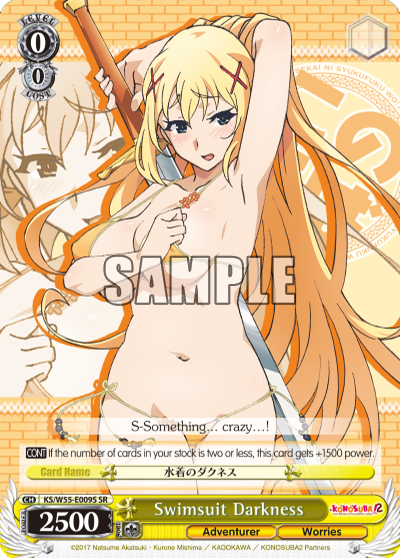 Swimsuit Darkness - KS/W55-E009S - Super Rare available at 401 Games Canada