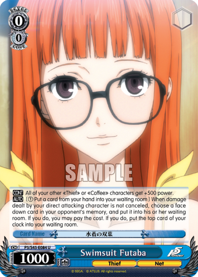 Swimsuit Futaba - P5/S45-E084 - Uncommon available at 401 Games Canada