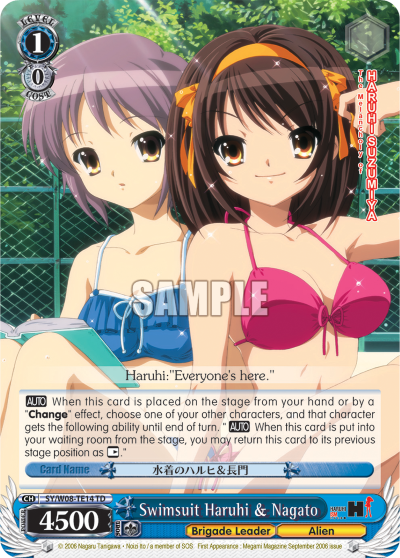 Swimsuit Haruhi & Nagato - SY/W08-TE14 - Trial Deck available at 401 Games Canada