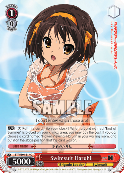 Swimsuit Haruhi - SY-WE09-E17 - Common (Foil) available at 401 Games Canada