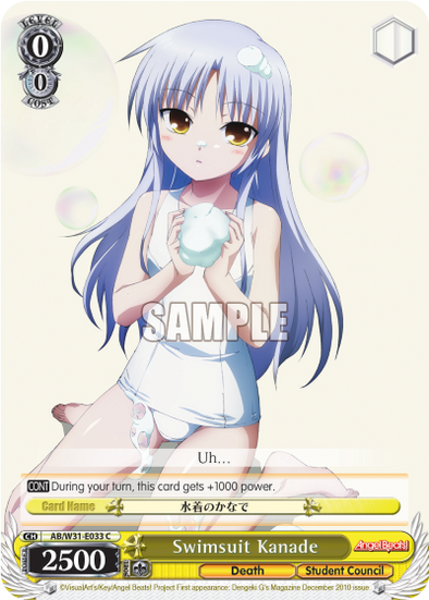 Swimsuit Kanade - AB/W31-E033 - Common available at 401 Games Canada