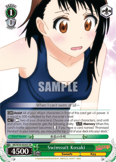 Swimsuit Kosaki - NK/W30-E030S - Super Rare available at 401 Games Canada