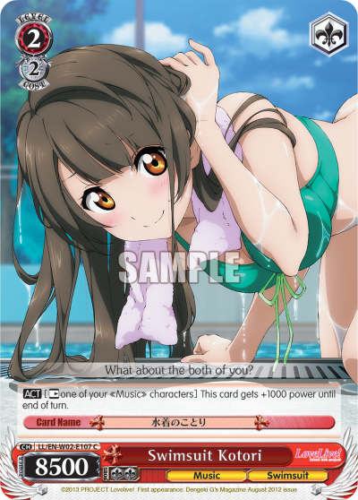 Swimsuit Kotori - LL/EN-W02-E107 - Common available at 401 Games Canada