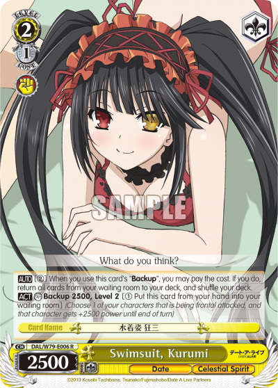Swimsuit, Kurumi - DAL/W79-E006 - Rare available at 401 Games Canada