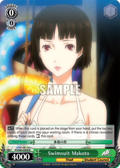 Swimsuit Makoto - P5/S45-E030 - Rare available at 401 Games Canada