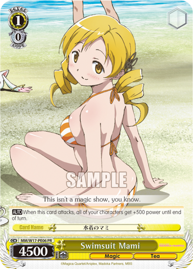 Swimsuit Mami - MM/W17-PE06 - Promo available at 401 Games Canada