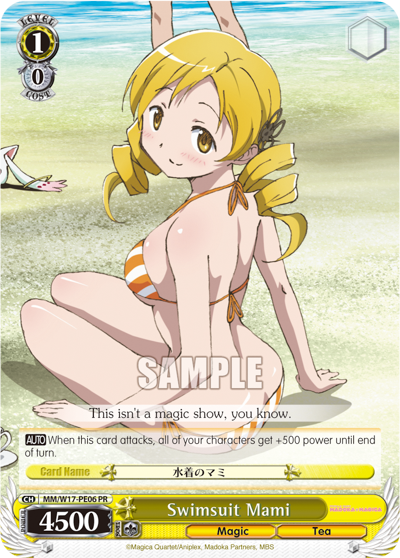 Swimsuit Mami - MM/W17-PE06 - Promo available at 401 Games Canada