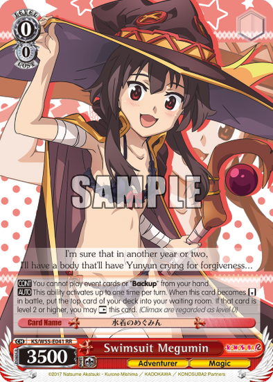 Swimsuit Megumin - KS/W55-E041 - Double Rare available at 401 Games Canada