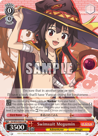Swimsuit Megumin - KS/W55-E041S - Super Rare available at 401 Games Canada