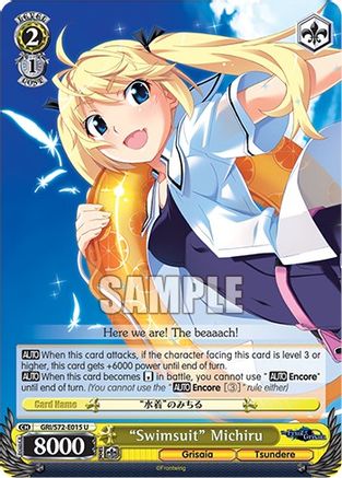 “Swimsuit” Michiru - GRI/S72-E015 - Uncommon available at 401 Games Canada