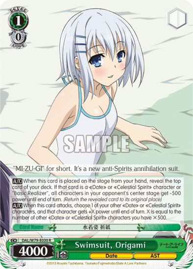 Swimsuit, Origami - DAL/W79-E030 - Rare available at 401 Games Canada