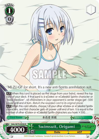 Swimsuit, Origami - DAL/W79-E030 - Rare available at 401 Games Canada