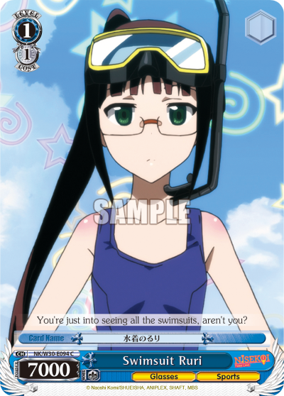 Swimsuit Ruri - NK/W30-E094 - Common available at 401 Games Canada