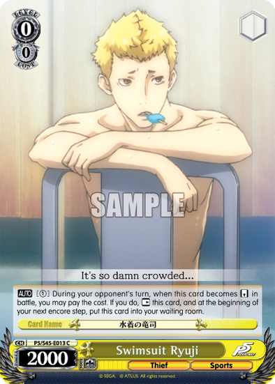 Swimsuit Ryuji - P5/S45-E013 - Common available at 401 Games Canada