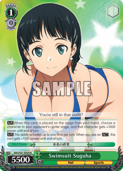 Swimsuit Suguha - SAO/S51-E024 - Rare available at 401 Games Canada