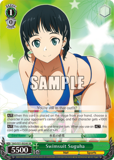 Swimsuit Suguha - Super Rare - SAO/S51-E024S - Super Rare available at 401 Games Canada