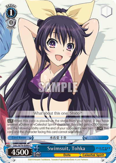 Swimsuit, Tohka - DAL/W79-E096 - Common available at 401 Games Canada