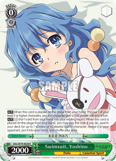 Swimsuit, Yoshino - DAL/W79-E028 - Rare available at 401 Games Canada