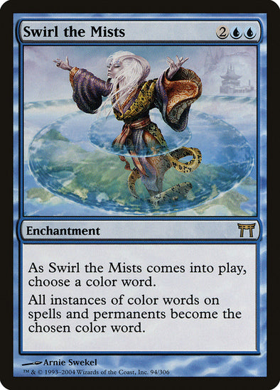 Swirl the Mists (CHK) available at 401 Games Canada