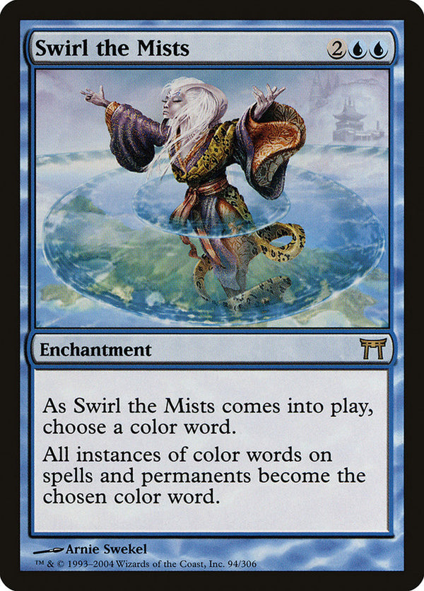 Canada's Source for MTG Cards and Magic The Gathering Sealed!