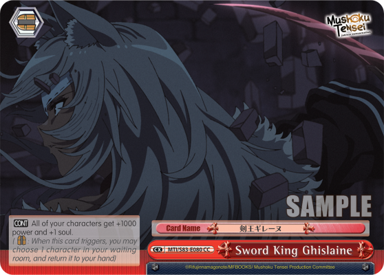 Sword King Ghislaine (CC) available at 401 Games Canada